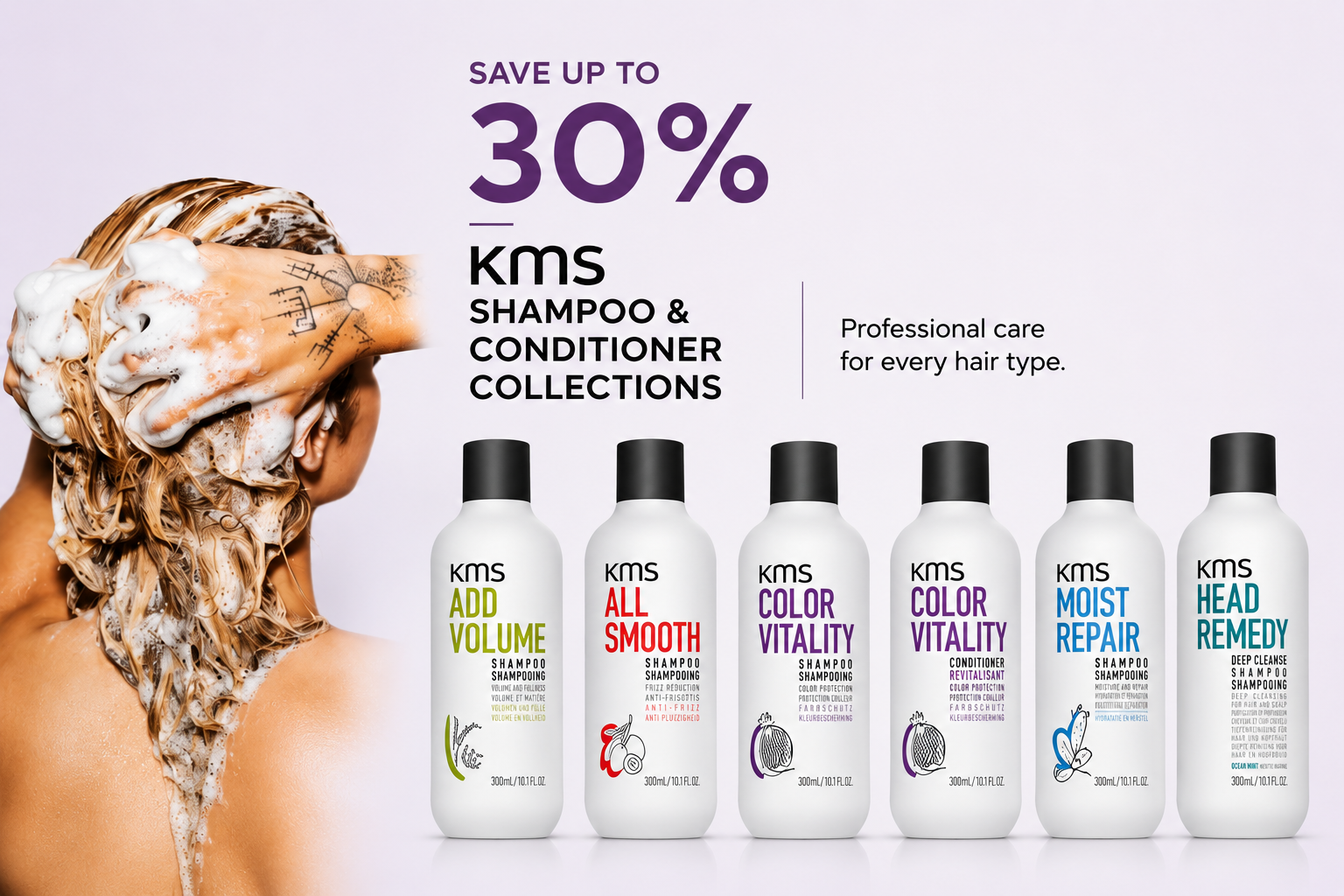 KMS Professional Size Event