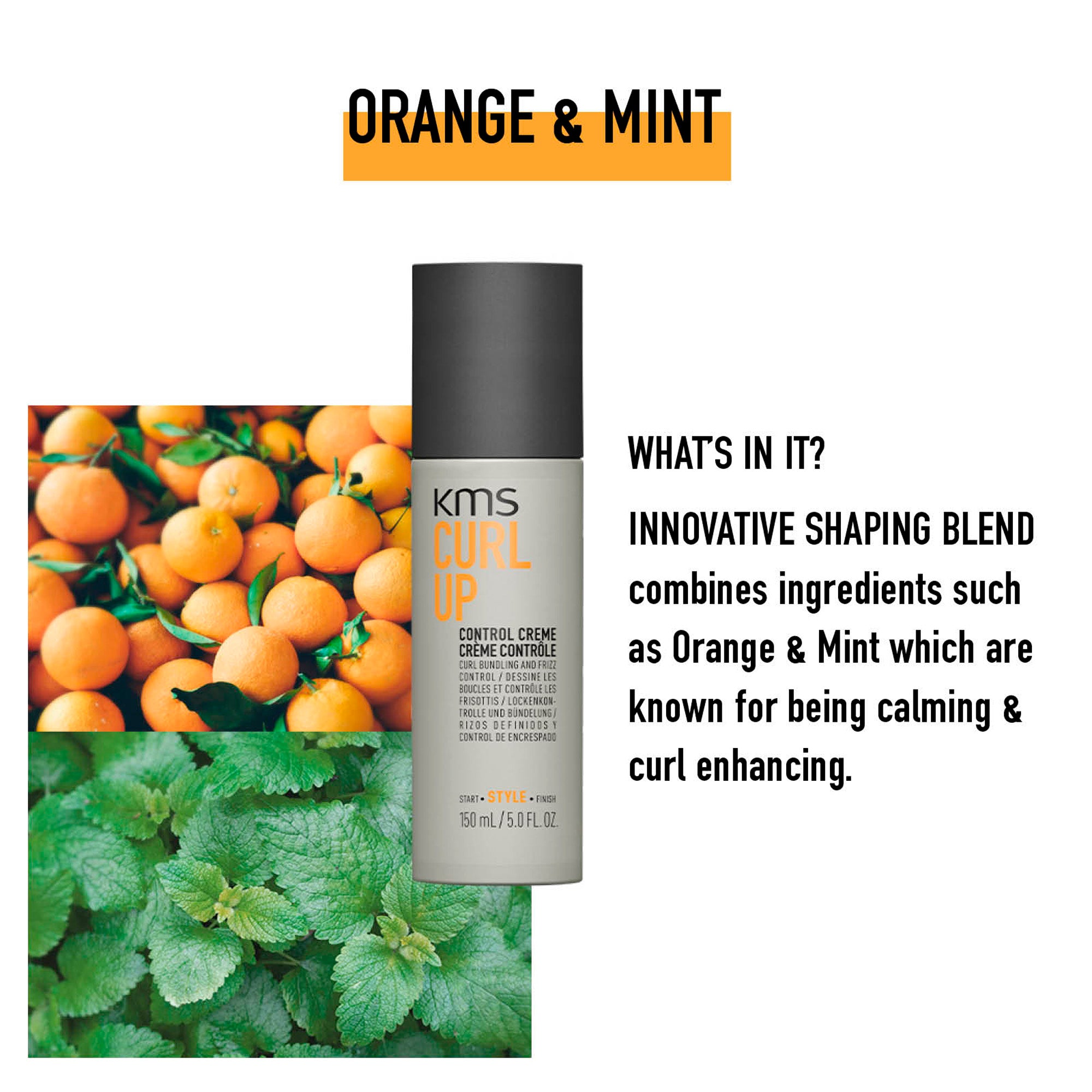 KMS CURLUP Perfecting Lotion